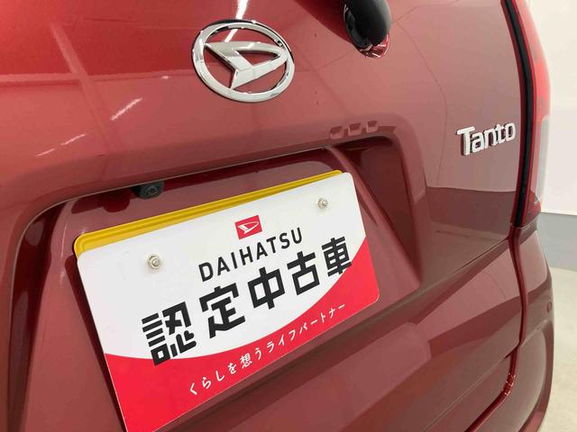 タントXリミテッド衝突被害軽減ブレーキ 横滑り防止装置 オートマチックハイビーム アイドリングストップ ステアリングスイッチ オートライト キーフリーシステム オートエアコン 両側電動スライドドア 純正ホイールキャップ(岐阜県)の中古車