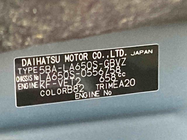 タントカスタムRS衝突被害軽減ブレーキ 横滑り防止装置 オートマチックハイビーム アイドリングストップ ステアリングスイッチ オートライト キーフリーシステム オートエアコン 両側電動スライドドア 純正アルミホイール(岐阜県)の中古車