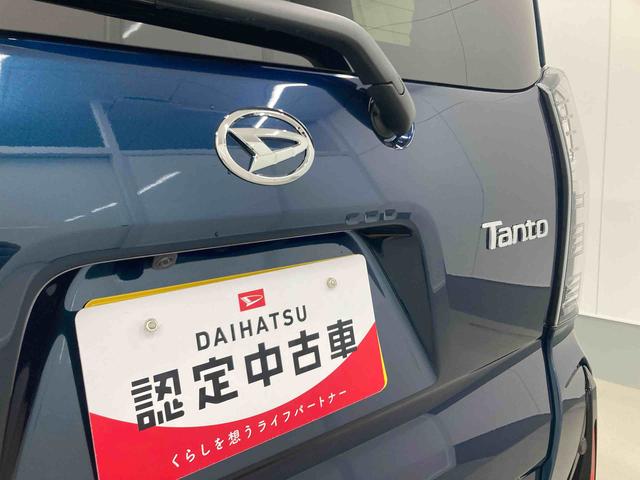 タントカスタムRS衝突被害軽減ブレーキ 横滑り防止装置 オートマチックハイビーム アイドリングストップ ステアリングスイッチ オートライト キーフリーシステム オートエアコン 両側電動スライドドア 純正アルミホイール(岐阜県)の中古車