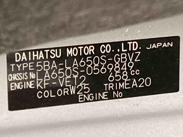 タントカスタムRSリミテッド衝突被害軽減ブレーキ 横滑り防止装置 オートマチックハイビーム アイドリングストップ ステアリングスイッチ オートライト キーフリーシステム オートエアコン 両側電動スライドドア 純正アルミホイール(岐阜県)の中古車