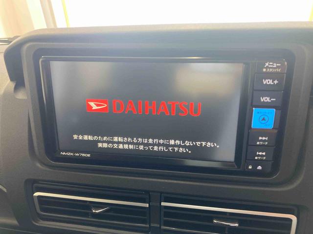 アトレーRS衝突被害軽減ブレーキ 横滑り防止装置 オートマチックハイビーム アイドリングストップ ステアリングスイッチ オートライト キーフリーシステム オートエアコン 両側電動スライドドア 純正ホイールキャップ(岐阜県)の中古車
