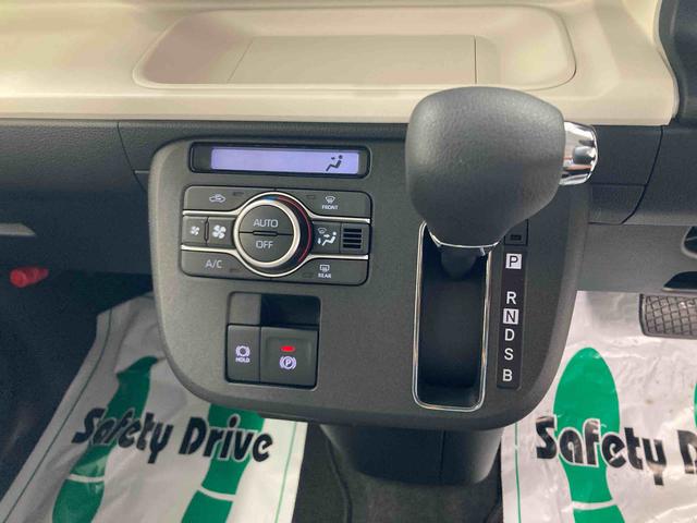 ムーヴキャンバスストライプスG衝突被害軽減ブレーキ 横滑り防止装置 オートマチックハイビーム アイドリングストップ ステアリングスイッチ オートライト キーフリーシステム オートエアコン 両側電動スライドドア 純正ホイールキャップ(岐阜県)の中古車