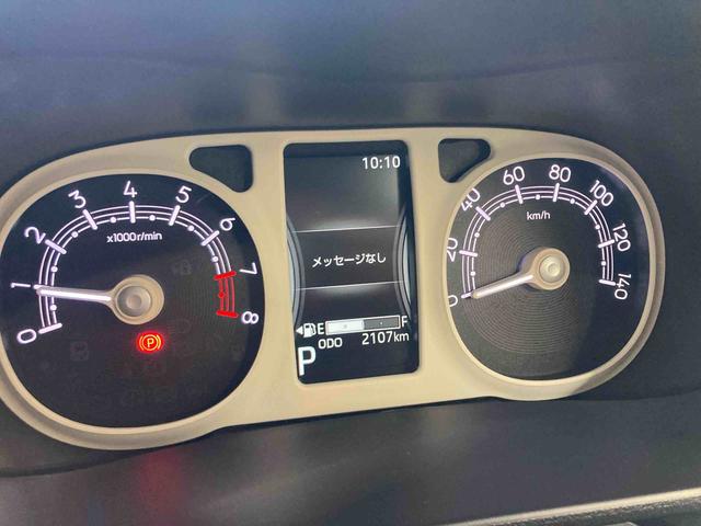 ムーヴキャンバスストライプスG衝突被害軽減ブレーキ 横滑り防止装置 オートマチックハイビーム アイドリングストップ ステアリングスイッチ オートライト キーフリーシステム オートエアコン 両側電動スライドドア 純正ホイールキャップ(岐阜県)の中古車