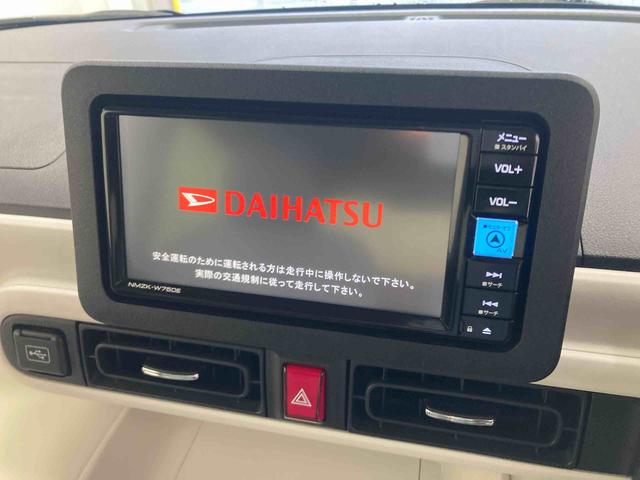 ムーヴキャンバスストライプスＧ衝突被害軽減ブレーキ　横滑り防止装置　オートマチックハイビーム　アイドリングストップ　ステアリングスイッチ　オートライト　キーフリーシステム　オートエアコン　両側電動スライドドア　純正ホイールキャップ（岐阜県）の中古車