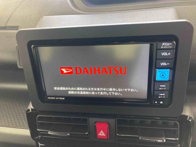 タントカスタムXリミテッド衝突被害軽減ブレーキ 横滑り防止装置 オートマチックハイビーム アイドリングストップ ステアリングスイッチ オートライト キーフリーシステム オートエアコン 両側電動スライドドア 純正アルミホイール(岐阜県)の中古車