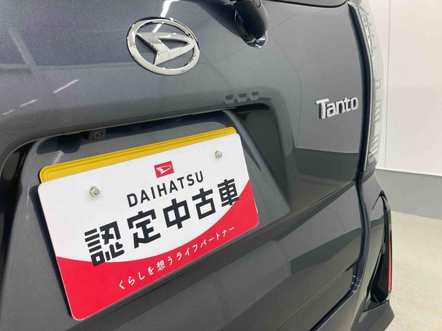 タントカスタムXリミテッド衝突被害軽減ブレーキ 横滑り防止装置 オートマチックハイビーム アイドリングストップ ステアリングスイッチ オートライト キーフリーシステム オートエアコン 両側電動スライドドア 純正アルミホイール(岐阜県)の中古車