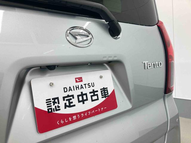 タントX衝突被害軽減ブレーキ 横滑り防止装置 オートマチックハイビーム アイドリングストップ ステアリングスイッチ オートライト キーフリーシステム オートエアコン 左側電動スライドドア 純正ホイールキャップ(岐阜県)の中古車
