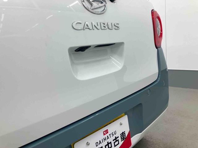 ムーヴキャンバスストライプスG衝突被害軽減ブレーキ 横滑り防止装置 オートマチックハイビーム アイドリングストップ ステアリングスイッチ オートライト キーフリーシステム オートエアコン 両側電動スライドドア 純正ホイールキャップ(岐阜県)の中古車