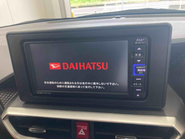 ロッキープレミアム衝突被害軽減ブレーキ 横滑り防止装置 オートマチックハイビーム アイドリングストップ ステアリングスイッチ オートライト キーフリーシステム オートエアコン ナビ パノラマカメラ 純正アルミホイール(岐阜県)の中古車