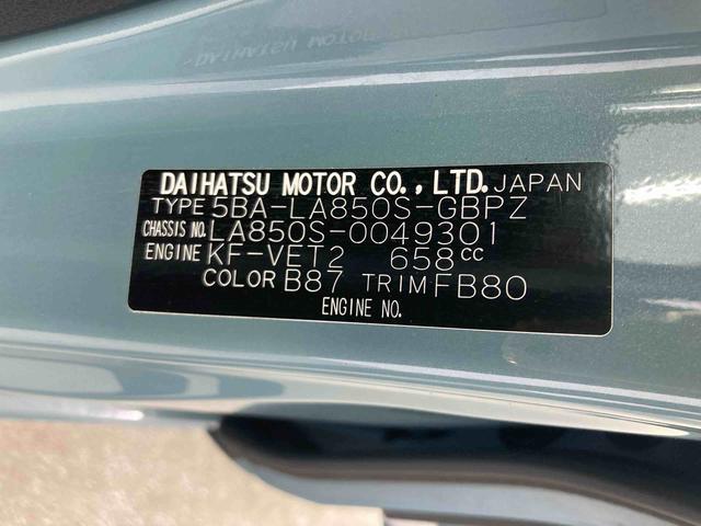 ムーヴキャンバスセオリーＧターボ衝突被害軽減ブレーキ　横滑り防止装置　オートマチックハイビーム　アイドリングストップ　ステアリングスイッチ　オートライト　キーフリーシステム　オートエアコン　両側電動スライドドア　純正ホイールキャップ（岐阜県）の中古車