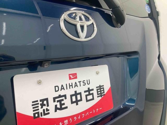 タンクG−T衝突被害軽減ブレーキ 横滑り防止装置 オートマチックハイビーム アイドリングストップ ステアリングスイッチ オートライト キーフリーシステム オートエアコン 両側電動スライドドア 純正ホイールキャップ(岐阜県)の中古車