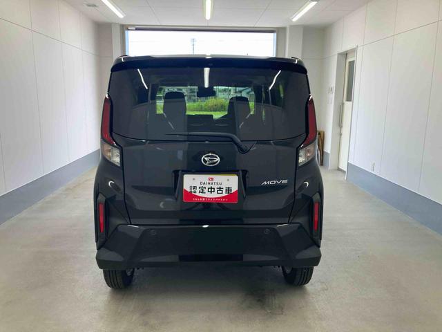 ムーヴ 中古車 Ｇ衝突被害軽減ブレーキ　横滑り防止装置　オートマチックハイビーム　アイドリングストップ　ステアリングスイッチ　オートライト　キーフリーシステム　オートエアコン　両側電動スライドドア　純正アルミホイール