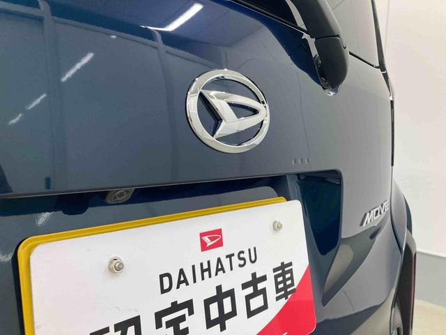 ムーヴX衝突被害軽減ブレーキ 横滑り防止装置 オートマチックハイビーム アイドリングストップ ステアリングスイッチ オートライト キーフリーシステム オートエアコン 両側電動スライドドア 純正ホイールキャップ(岐阜県)の中古車