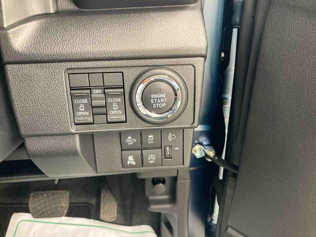 ムーヴX衝突被害軽減ブレーキ 横滑り防止装置 オートマチックハイビーム アイドリングストップ ステアリングスイッチ オートライト キーフリーシステム オートエアコン 両側電動スライドドア 純正ホイールキャップ(岐阜県)の中古車