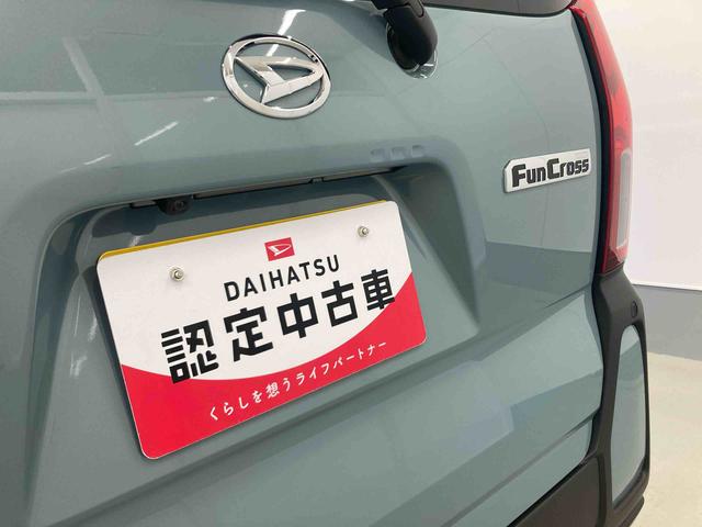 タントファンクロス衝突被害軽減ブレーキ 横滑り防止装置 オートマチックハイビーム アイドリングストップ ステアリングスイッチ オートライト キーフリーシステム オートエアコン 両側電動スライドドア 純正アルミホイール(岐阜県)の中古車