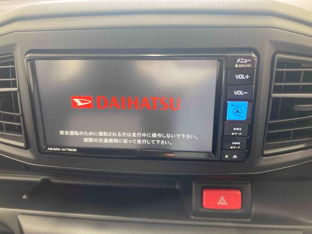 ミライースＬ　ＳＡIII衝突被害軽減ブレーキ　横滑り防止装置　オートマチックハイビーム　アイドリングストップ　キーレス　エアコン　エアバッグ　パワーウィンドウ　ナビ　バックカメラ　マット　純正ホイールキャップ　ＣＶＴ　２ＷＤ（岐阜県）の中古車