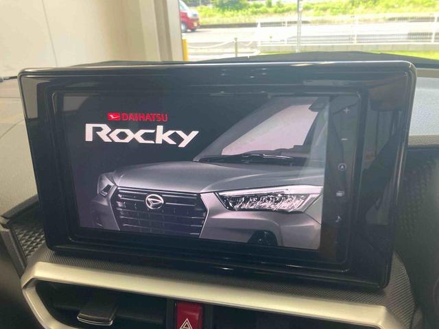 ロッキープレミアム衝突被害軽減ブレーキ 横滑り防止装置 オートマチックハイビーム アイドリングストップ ステアリングスイッチ オートライト キーフリーシステム オートエアコン ナビ パノラマカメラ バイザー マット(岐阜県)の中古車