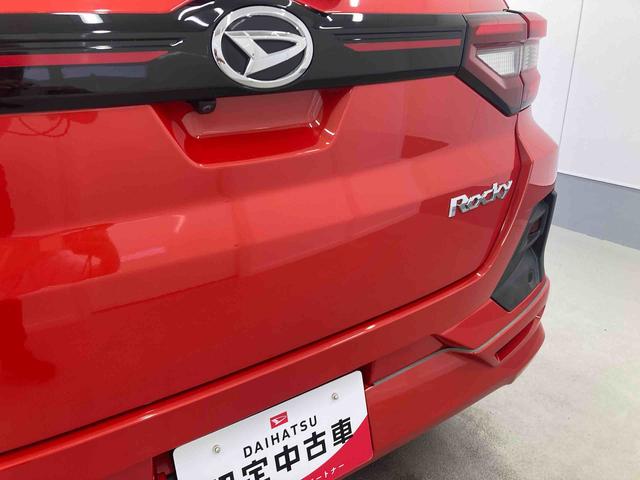 ロッキープレミアム衝突被害軽減ブレーキ 横滑り防止装置 オートマチックハイビーム アイドリングストップ ステアリングスイッチ オートライト キーフリーシステム オートエアコン ナビ パノラマカメラ バイザー マット(岐阜県)の中古車