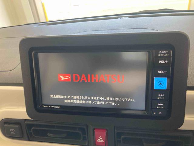 ムーヴキャンバスストライプスX衝突被害軽減ブレーキ 横滑り防止装置 オートマチックハイビーム アイドリングストップ 両側電動スライドドア 純正ホイールキャップ ベンチシート ナビ ドライブレコーダー エアバッグ 2WD CVT(岐阜県)の中古車