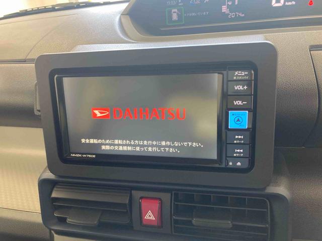 タントX衝突被害軽減ブレーキ 横滑り防止装置 オートマチックハイビーム アイドリングストップ ステアリングスイッチ オートライト キーフリーシステム オートエアコン 左側電動スライドドア ナビ バックカメラ(岐阜県)の中古車