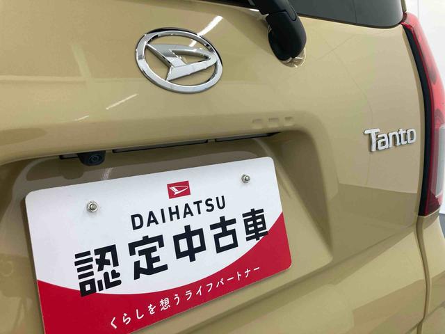 タントX衝突被害軽減ブレーキ 横滑り防止装置 オートマチックハイビーム アイドリングストップ ステアリングスイッチ オートライト キーフリーシステム オートエアコン 左側電動スライドドア ナビ バックカメラ(岐阜県)の中古車