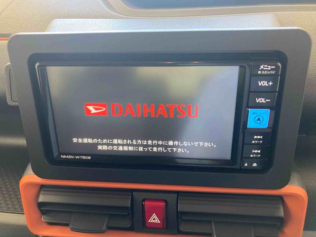 タントファンクロスターボリミテッド衝突被害軽減ブレーキ 横滑り防止装置 オートマチックハイビーム アイドリングストップ ステアリングスイッチ オートライト キーフリーシステム オートエアコン 両側電動スライドドア 純正アルミホイール(岐阜県)の中古車
