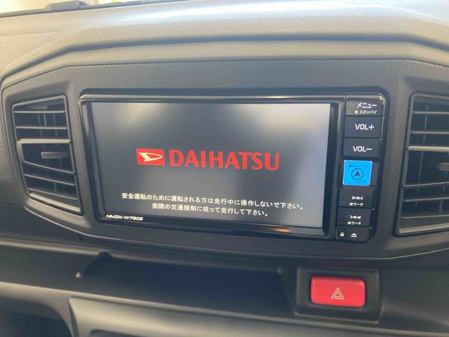 ミライースL SAIII衝突被害軽減ブレーキ 横滑り防止装置 オートマチックハイビーム アイドリングストップ キーレス エアコン エアバッグ パワーウィンドウ 純正ホイールキャップ ナビ バックカメラ マット CVT 2WD(岐阜県)の中古車
