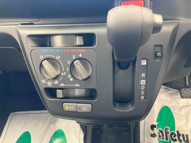 ミライースL SAIII衝突被害軽減ブレーキ 横滑り防止装置 オートマチックハイビーム アイドリングストップ キーレス エアコン エアバッグ パワーウィンドウ 純正ホイールキャップ ナビ バックカメラ マット CVT 2WD(岐阜県)の中古車