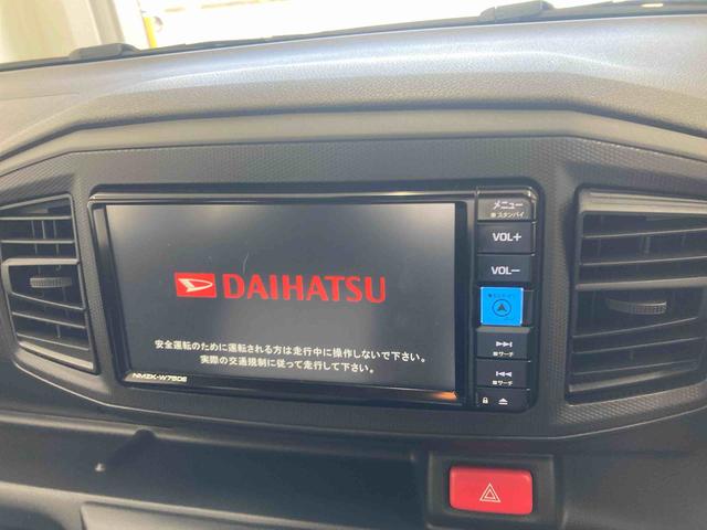 ミライースL SAIII衝突被害軽減ブレーキ 横滑り防止装置 オートマチックハイビーム アイドリングストップ キーレス エアコン エアバッグ パワーウィンドウ ナビ バックカメラ マット 純正ホイールキャップ ドラレコ(岐阜県)の中古車