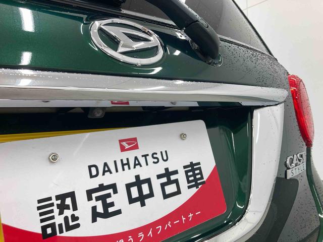 キャストスタイルＸ　リミテッド　ＳＡIII衝突被害軽減ブレーキ　横滑り防止装置　オートマチックハイビーム　アイドリングストップ　ステアリングスイッチ　オートライト　キーフリーシステム　オートエアコン　純正ホイールキャップ　ベンチシート　ＣＶＴ（岐阜県）の中古車
