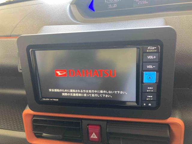 タントファンクロスリミテッド衝突被害軽減ブレーキ 横滑り防止装置 オートマチックハイビーム アイドリングストップ ステアリングスイッチ オートライト キーフリーシステム オートエアコン 両側電動スライドドア 純正アルミホイール(岐阜県)の中古車
