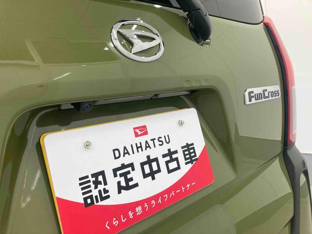 タントファンクロスリミテッド衝突被害軽減ブレーキ 横滑り防止装置 オートマチックハイビーム アイドリングストップ ステアリングスイッチ オートライト キーフリーシステム オートエアコン 両側電動スライドドア 純正アルミホイール(岐阜県)の中古車