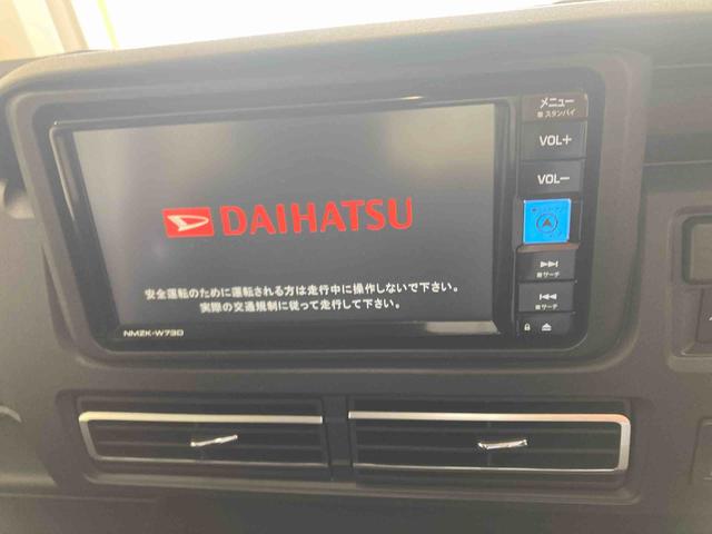 アトレーRS衝突被害軽減ブレーキ 横滑り防止装置 オートマチックハイビーム アイドリングストップ ステアリングスイッチ オートライト キーフリーシステム オートエアコン 両側電動スライドドア 純正ホイールキャップ(岐阜県)の中古車