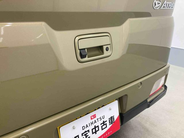 アトレーRS衝突被害軽減ブレーキ 横滑り防止装置 オートマチックハイビーム アイドリングストップ ステアリングスイッチ オートライト キーフリーシステム オートエアコン 両側電動スライドドア 純正ホイールキャップ(岐阜県)の中古車