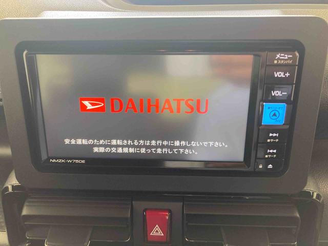 タントカスタムRSリミテッド衝突被害軽減ブレーキ 横滑り防止装置 オートマチックハイビーム アイドリングストップ ステアリングスイッチ オートライト キーフリーシステム オートエアコン 両側電動スライドドア 純正アルミホイール(岐阜県)の中古車