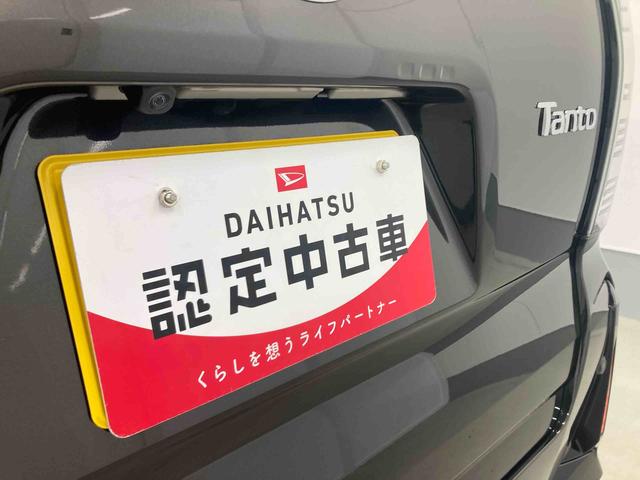 タントカスタムRSリミテッド衝突被害軽減ブレーキ 横滑り防止装置 オートマチックハイビーム アイドリングストップ ステアリングスイッチ オートライト キーフリーシステム オートエアコン 両側電動スライドドア 純正アルミホイール(岐阜県)の中古車