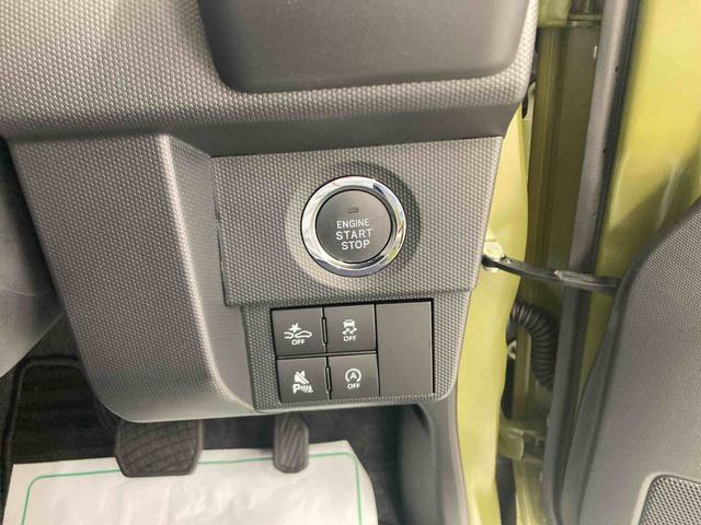 タフトG ダーククロムベンチャー YOU style pack衝突被害軽減ブレーキ 横滑り防止装置 オートマチックハイビーム アイドリングストップ ステアリングスイッチ オートライト キーフリーシステム オートエアコン ルーフレール ルーフキャリア マット(岐阜県)の中古車