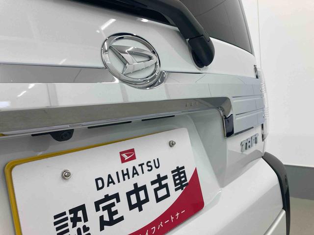 タフトＧターボ　クロムベンチャー衝突被害軽減ブレーキ　横滑り防止装置　オートマチックハイビーム　アイドリングストップ　ステアリングスイッチ　オートライト　キーフリーシステム　オートエアコン　アルミホイール　サンルーフ　ルーフレール（岐阜県）の中古車