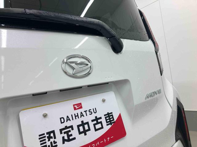 ムーヴＸ衝突被害軽減ブレーキ　横滑り防止装置　オートマチックハイビーム　アイドリングストップ　オートライト　キーフリーシステム　オートエアコン　両側電動スライドドア　純正ホイールキャップ　ベンチシート　マット（岐阜県）の中古車