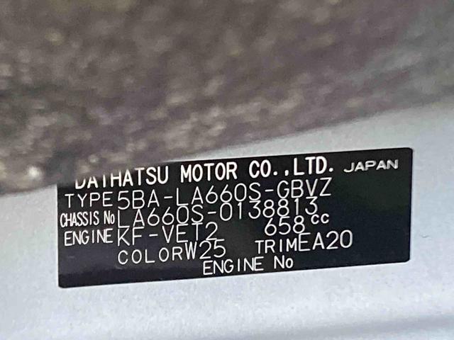 タントカスタムRSリミテッド衝突被害軽減ブレーキ 横滑り防止装置 オートマチックハイビーム アイドリングストップ ステアリングスイッチ オートライト キーフリーシステム オートエアコン 両側電動スライドドア 純正アルミホイール(岐阜県)の中古車