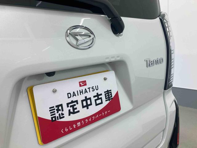タントカスタムRSリミテッド衝突被害軽減ブレーキ 横滑り防止装置 オートマチックハイビーム アイドリングストップ ステアリングスイッチ オートライト キーフリーシステム オートエアコン 両側電動スライドドア 純正アルミホイール(岐阜県)の中古車
