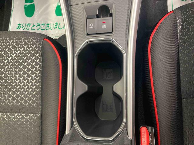 ロッキーX HEV衝突被害軽減ブレーキ 横滑り防止装置 オートマチックハイビーム ステアリングスイッチ エアバッグ キーフリーシステム オートエアコン 純正アルミホイール バックカメラ CVT シートヒーター LED(岐阜県)の中古車