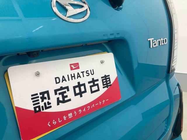 タントカスタムX衝突被害軽減ブレーキ 横滑り防止装置 オートマチックハイビーム アイドリングストップ ステアリングスイッチ オートライト キーフリーシステム オートエアコン 両側電動スライドドア 純正アルミホイール(岐阜県)の中古車