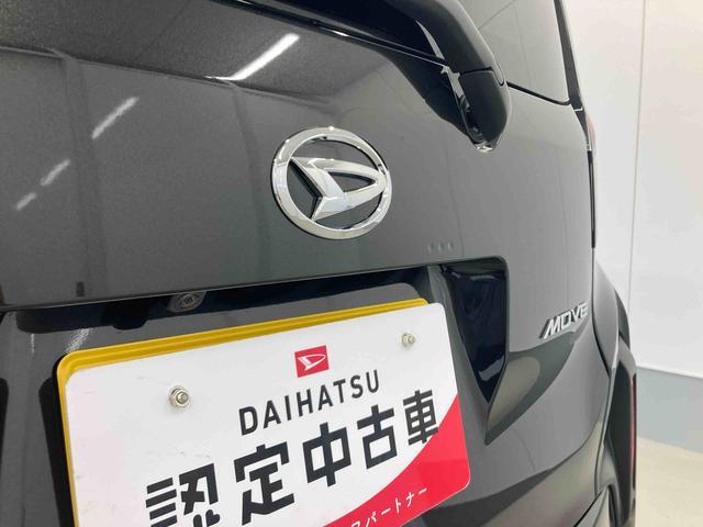 ムーヴRS衝突被害軽減ブレーキ 横滑り防止装置 オートマチックハイビーム アイドリングストップ ステアリングスイッチ オートライト キーフリーシステム オートエアコン 両側電動スライドドア 純正アルミホイール(岐阜県)の中古車