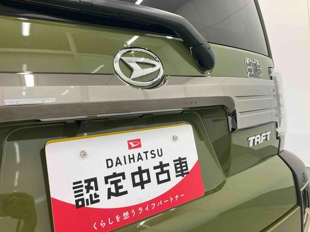 タフトＧターボダーククロムベンチャー　ＹＯＵ　ｓｔｙｌｅ　ｐａｃｋ衝突被害軽減ブレーキ　横滑り防止装置　オートマチックハイビーム　アイドリングストップ　ステアリングスイッチ　オートライト　キーフリーシステム　オートエアコン　クルーズコントロール　ルーフキャリア（岐阜県）の中古車