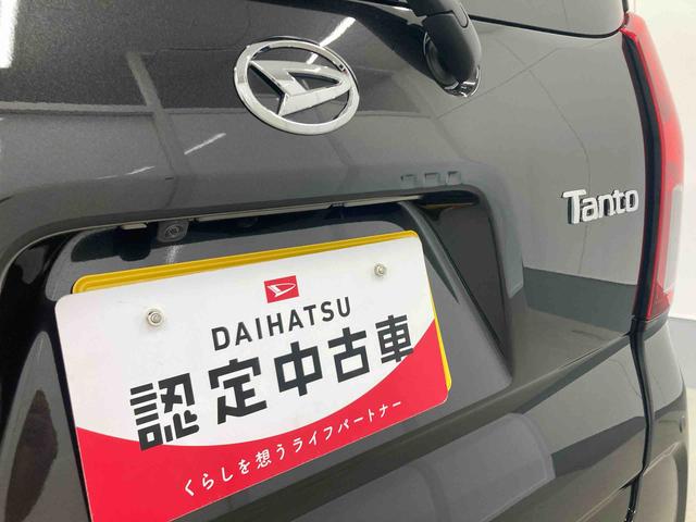 タントX衝突被害軽減ブレーキ 横滑り防止装置 オートマチックハイビーム アイドリングストップ ステアリングスイッチ オートライト キーフリーシステム オートエアコン 左側電動スライドドア 純正ホイールキャップ(岐阜県)の中古車