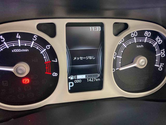 ムーヴキャンバスストライプスG衝突被害軽減ブレーキ 横滑り防止装置 オートマチックハイビーム アイドリングストップ ステアリングスイッチ オートライト キーフリーシステム オートエアコン 両側電動スライドドア 純正ホイールキャップ(岐阜県)の中古車