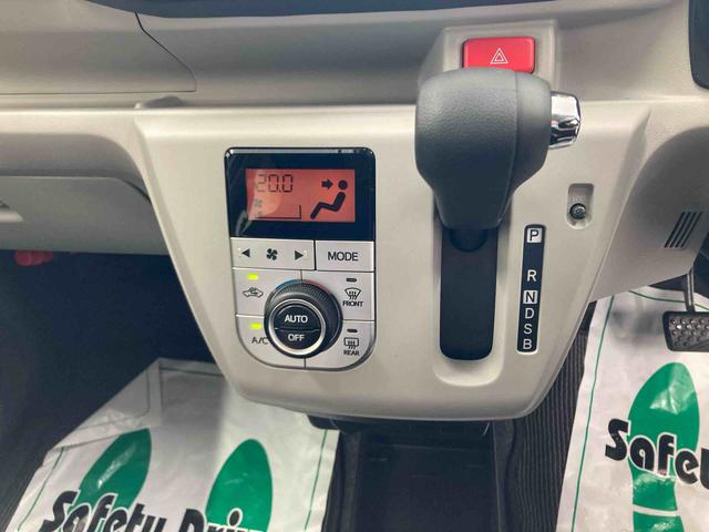 ミライースＧ　リミテッドＳＡIII衝突被害軽減ブレーキ　横滑り防止装置　オートマチックハイビーム　アイドリングストップ　キーフリーシステム　オートエアコン　エアバッグ　パワーウィンドウ　電動格納式ドアミラー　純正アルミホイール　ＬＥＤ（岐阜県）の中古車