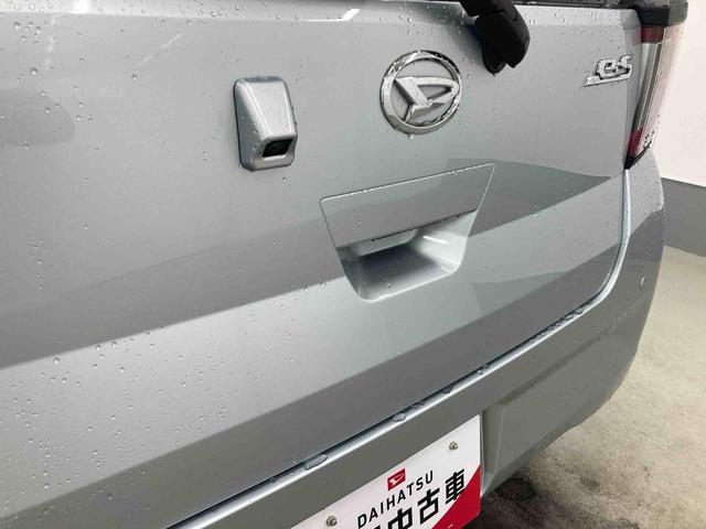 ミライースＧ　リミテッドＳＡIII衝突被害軽減ブレーキ　横滑り防止装置　オートマチックハイビーム　アイドリングストップ　キーフリーシステム　オートエアコン　エアバッグ　パワーウィンドウ　電動格納式ドアミラー　純正アルミホイール　ＬＥＤ（岐阜県）の中古車