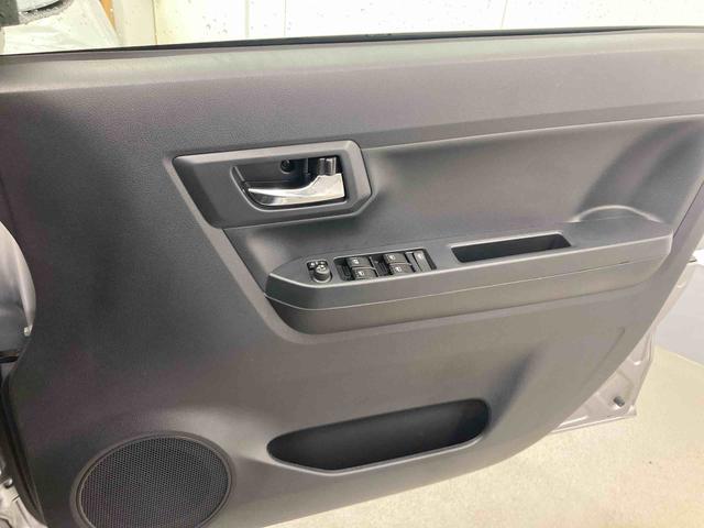 ミライースＧ　リミテッドＳＡIII衝突被害軽減ブレーキ　横滑り防止装置　オートマチックハイビーム　アイドリングストップ　キーフリーシステム　オートエアコン　エアバッグ　パワーウィンドウ　電動格納式ドアミラー　純正アルミホイール　ＬＥＤ（岐阜県）の中古車